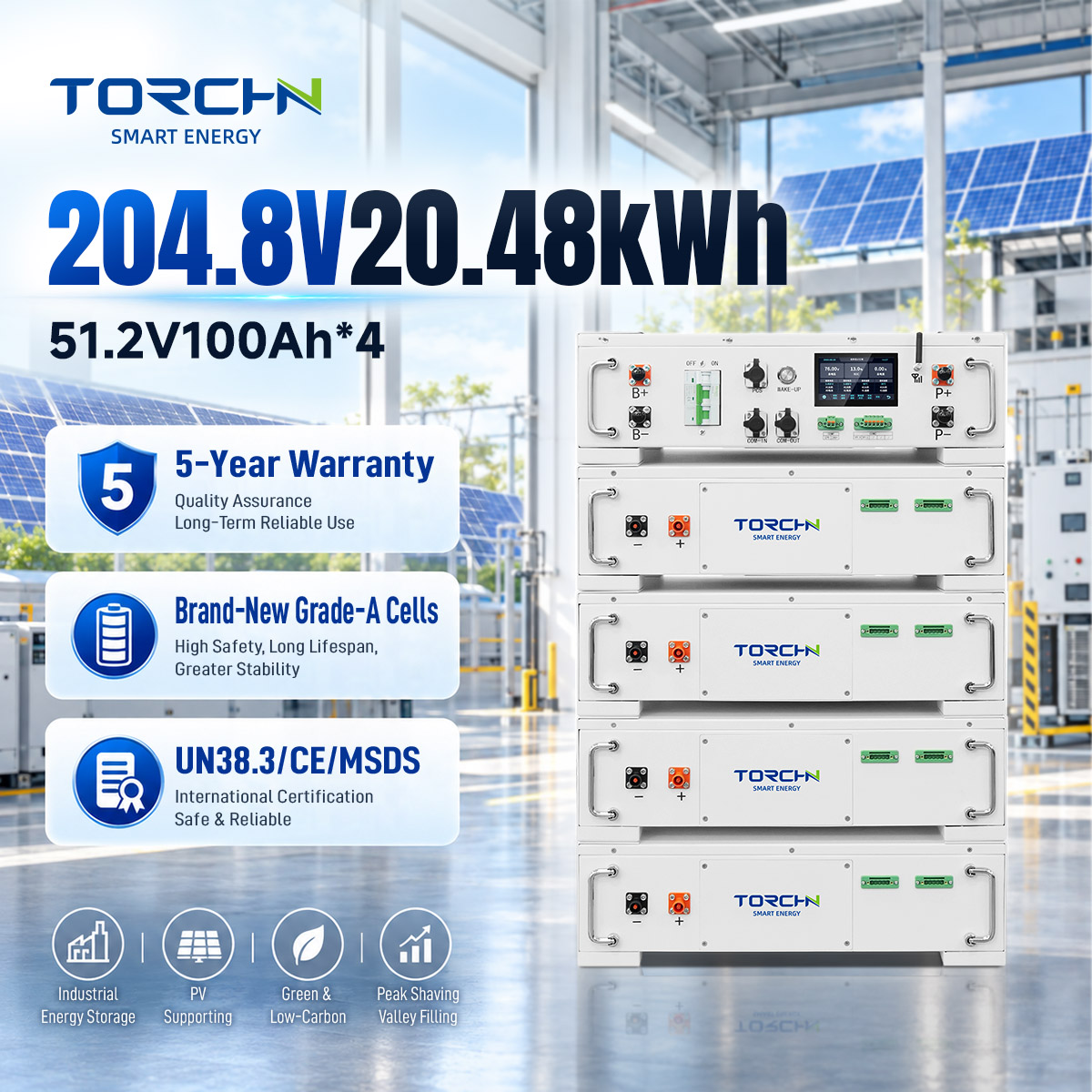 204.8V 20.48kWH high-voltage energy storage lithium battery